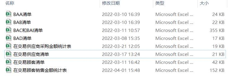 微信图片_20220702084804.png