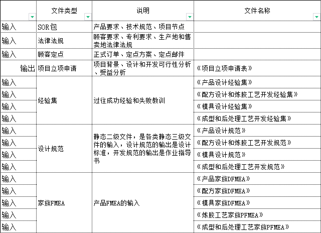 微信图片_20220702090333.png